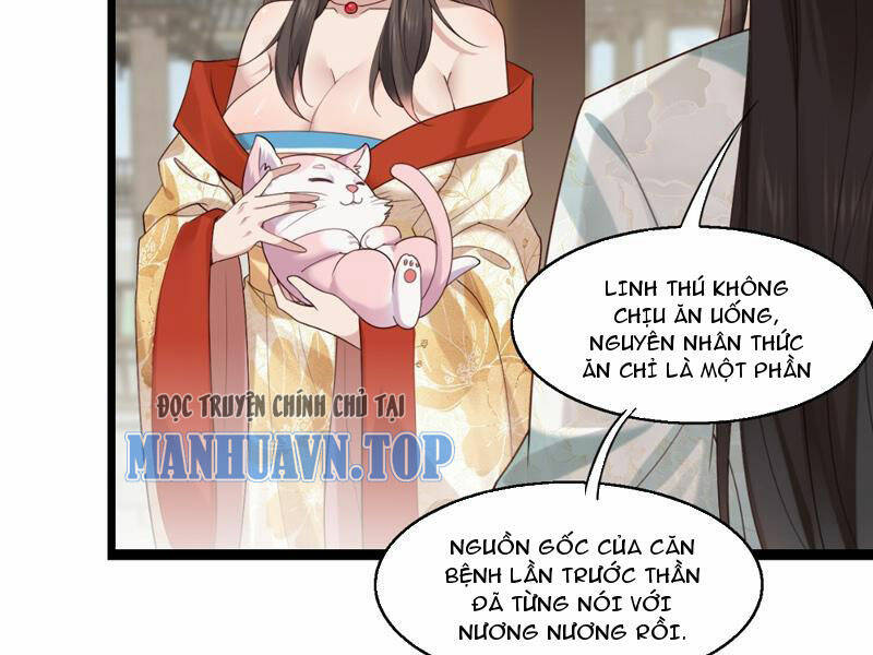 Công Tử Biệt Tú! Chapter 31 - Trang 2