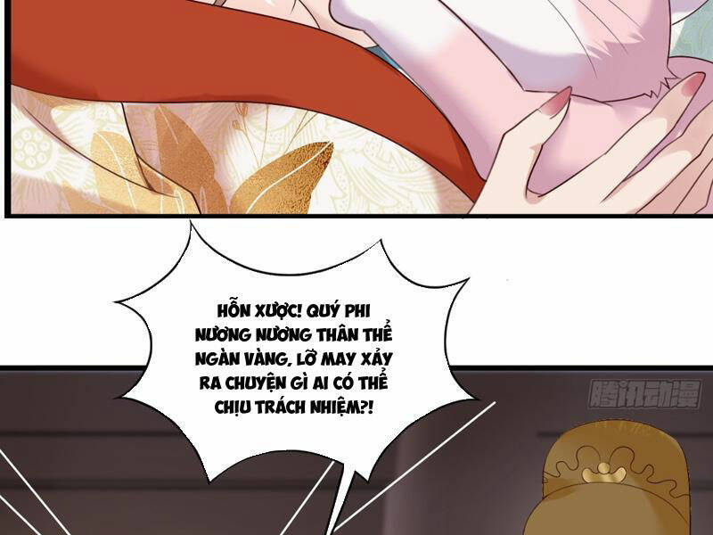 Công Tử Biệt Tú! Chapter 31 - Trang 2