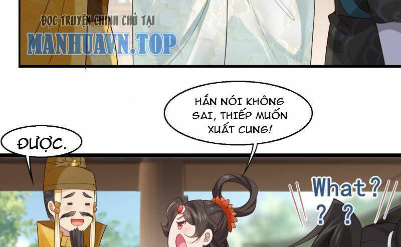 Công Tử Biệt Tú! Chapter 31 - Trang 2