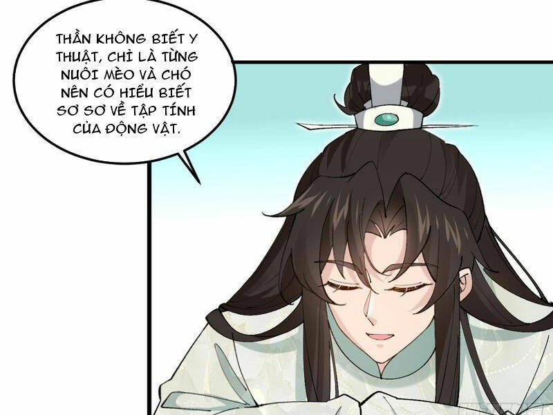 Công Tử Biệt Tú! Chapter 30 - Trang 2