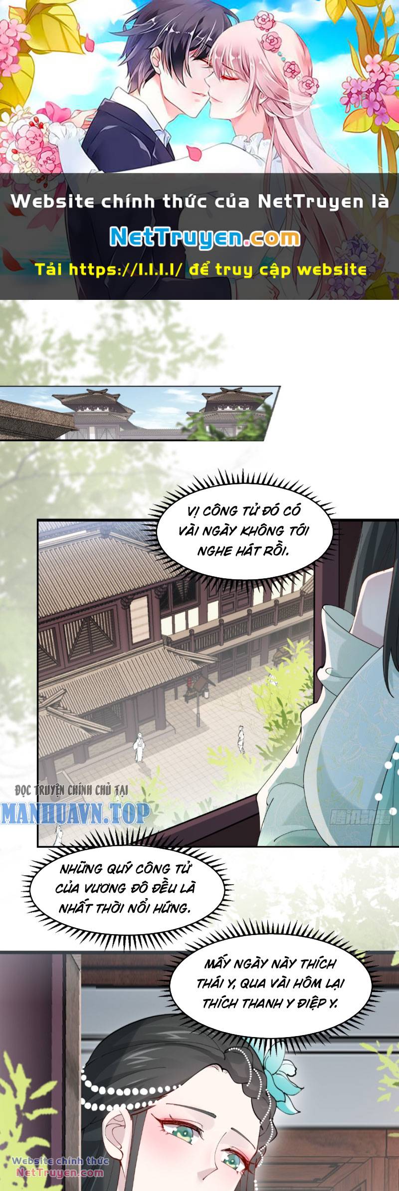 Công Tử Biệt Tú! Chapter 26 - Trang 2