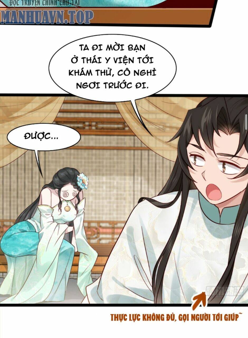 Công Tử Biệt Tú! Chapter 16 - Trang 2