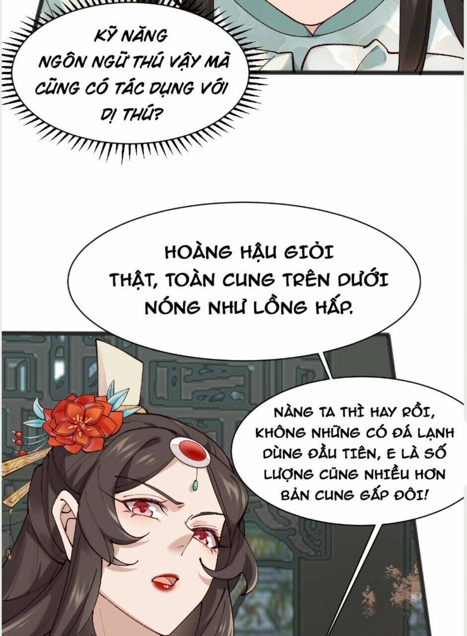 Công Tử Biệt Tú! Chapter 10 - Trang 2