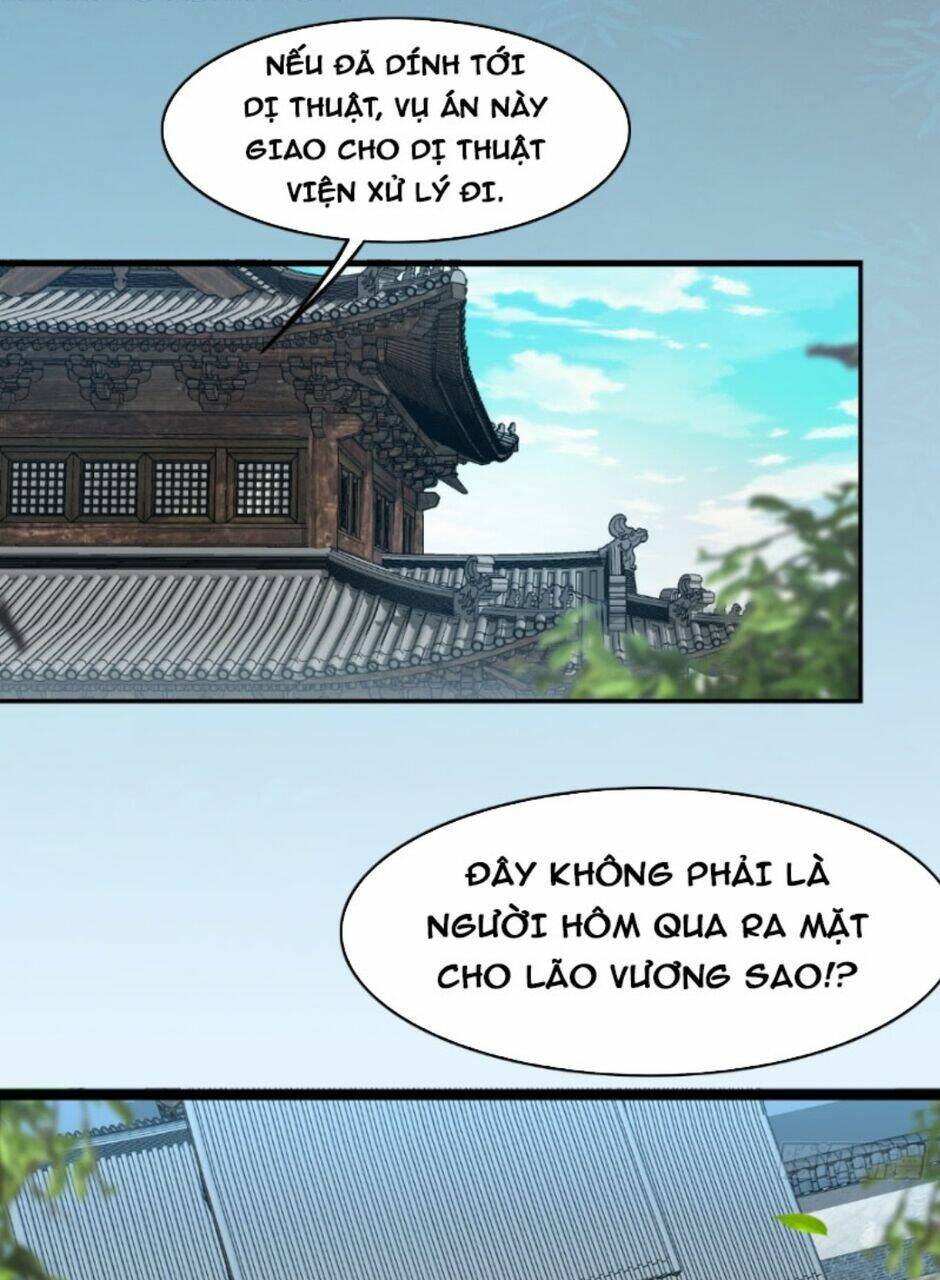 Công Tử Biệt Tú! Chapter 7 - Trang 2