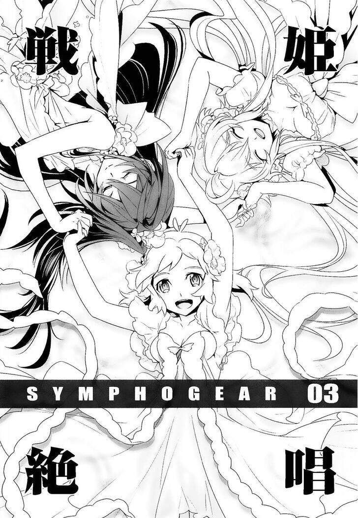 Senki Zesshou Symphogear Chapter 11 - Trang 2