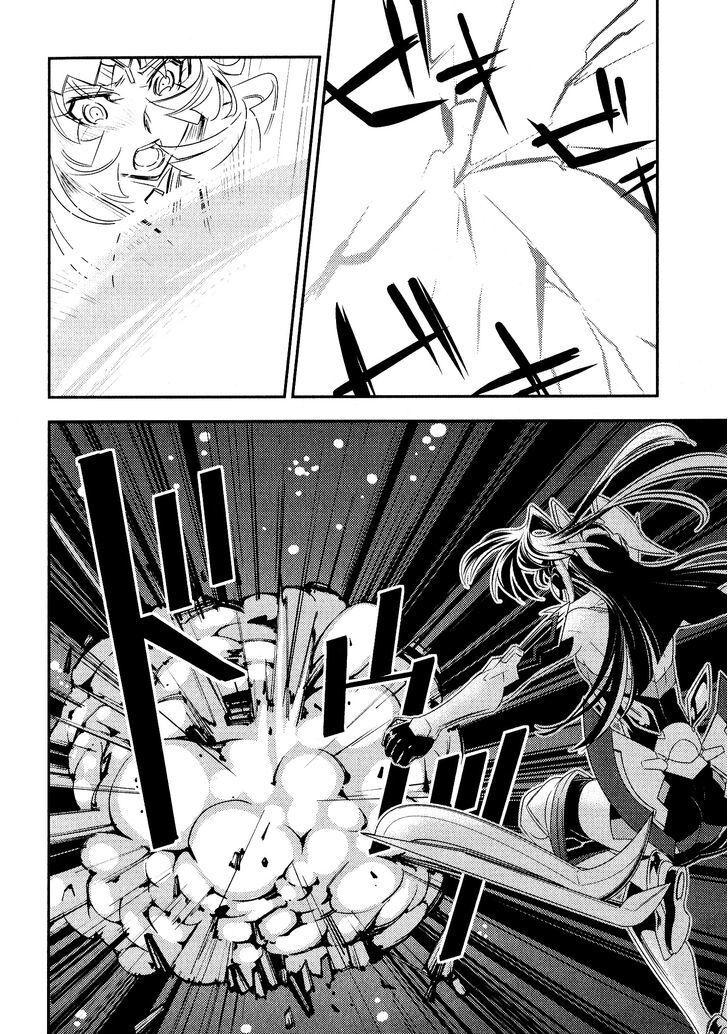 Senki Zesshou Symphogear Chapter 8 - Trang 2