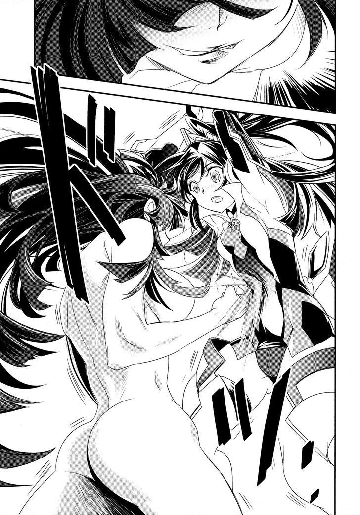 Senki Zesshou Symphogear Chapter 8 - Trang 2