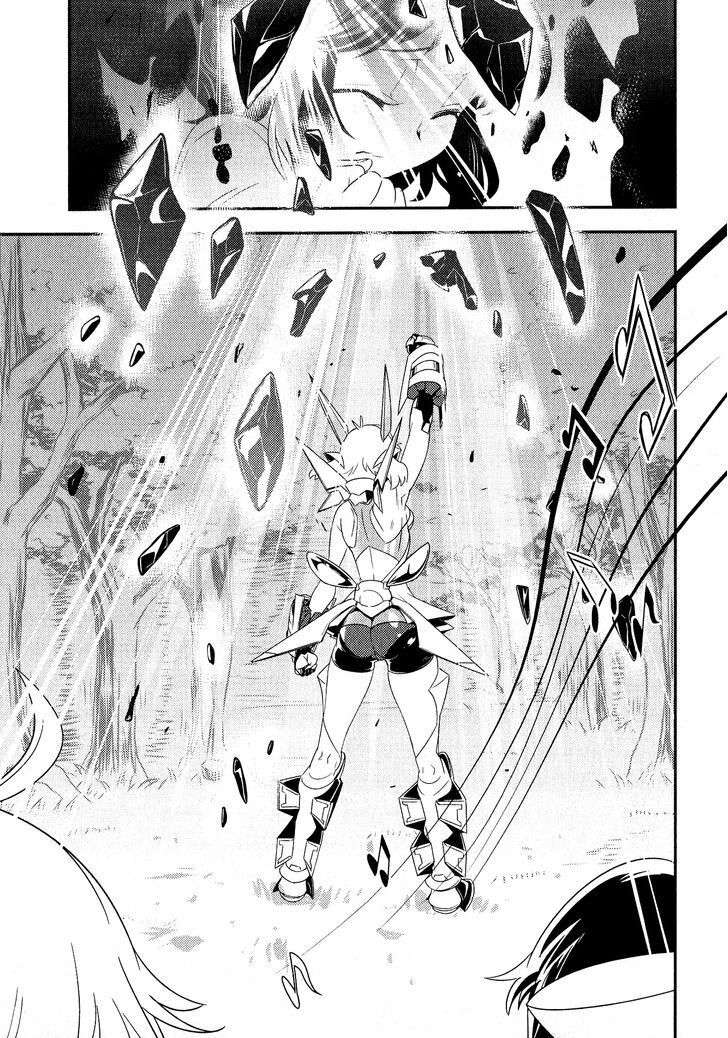 Senki Zesshou Symphogear Chapter 8 - Trang 2