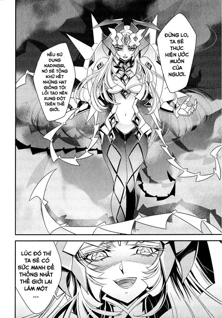 Senki Zesshou Symphogear Chapter 7 - Trang 2