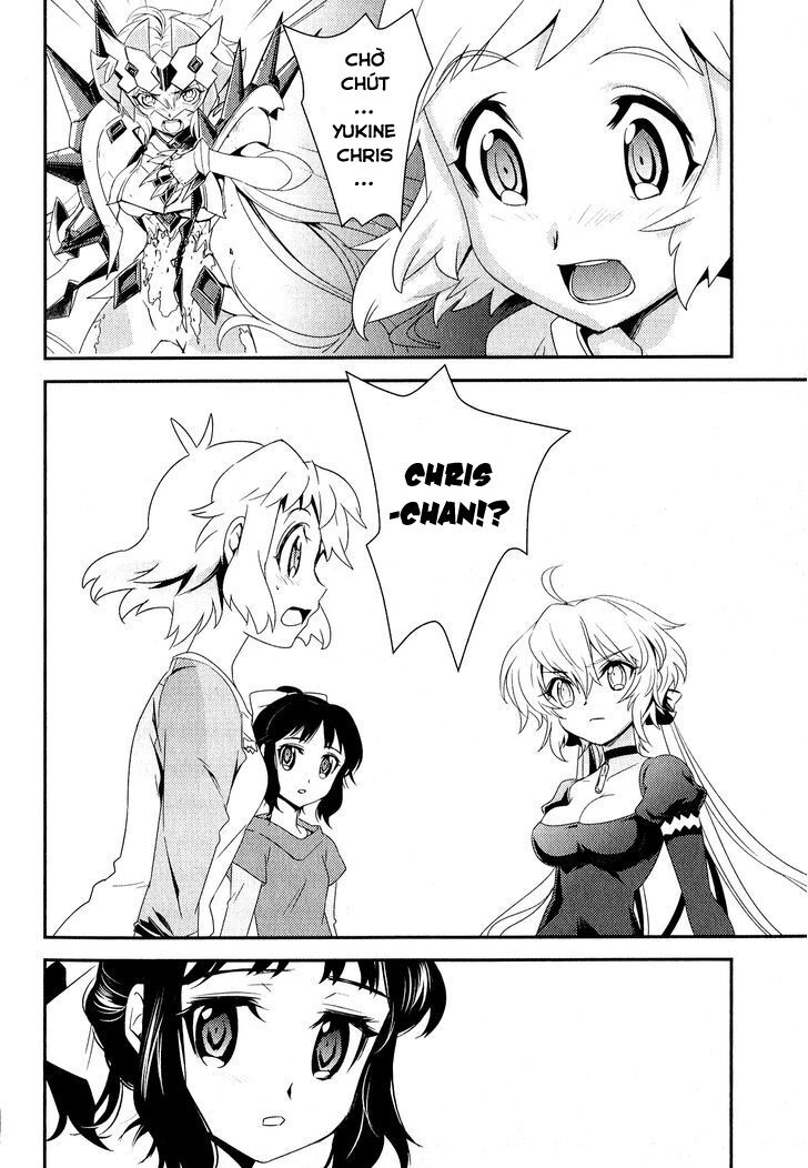 Senki Zesshou Symphogear Chapter 7 - Trang 2