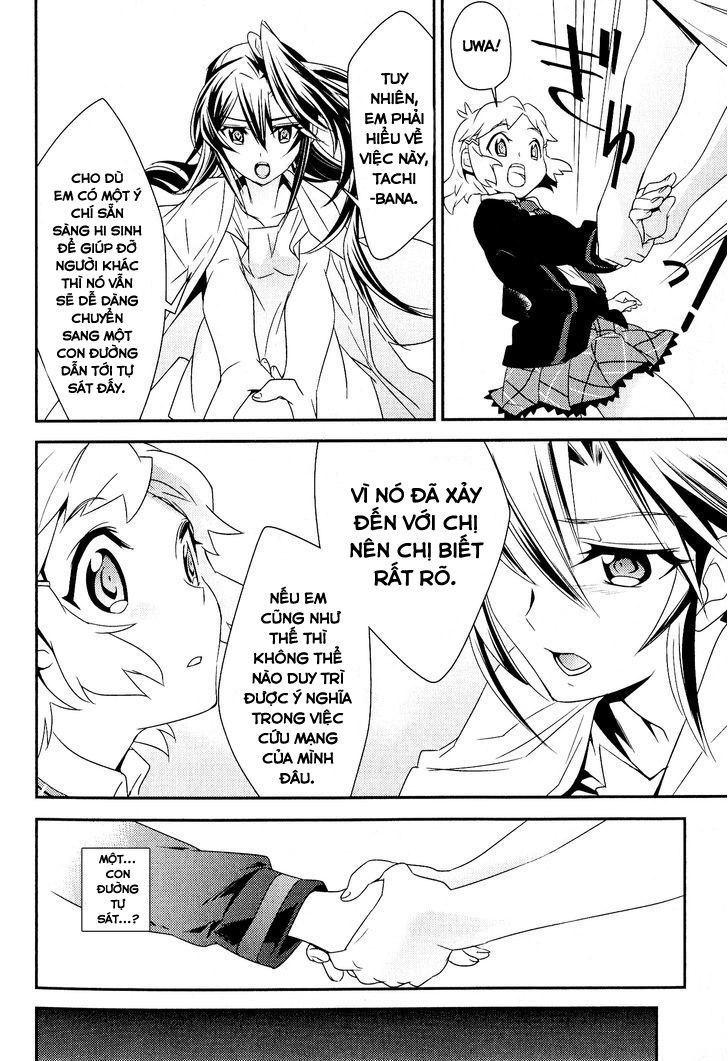 Senki Zesshou Symphogear Chapter 6 - Trang 2