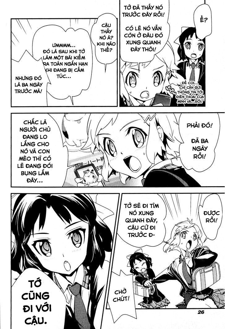 Senki Zesshou Symphogear Chapter 6 - Trang 2