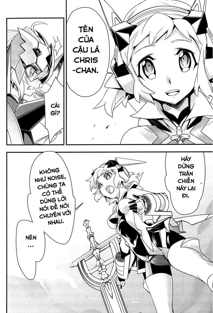 Senki Zesshou Symphogear Chapter 5 - Trang 2