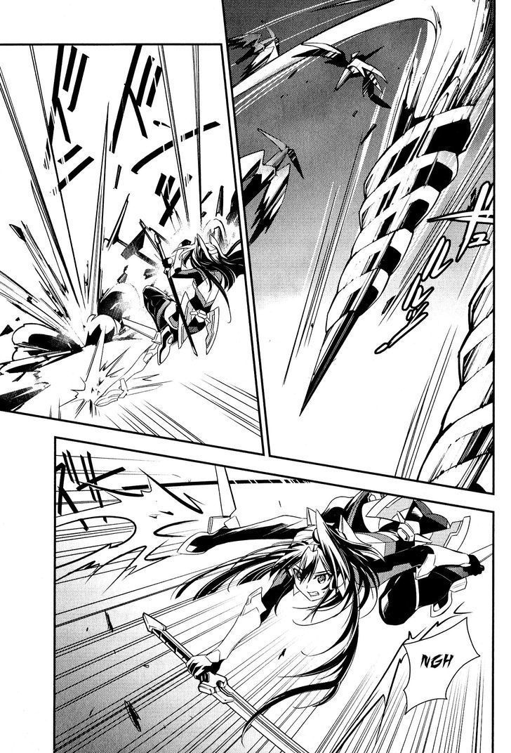 Senki Zesshou Symphogear Chapter 3 - Trang 2