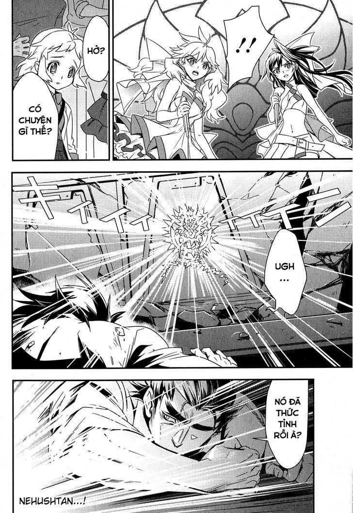 Senki Zesshou Symphogear Chapter 2 - Trang 2