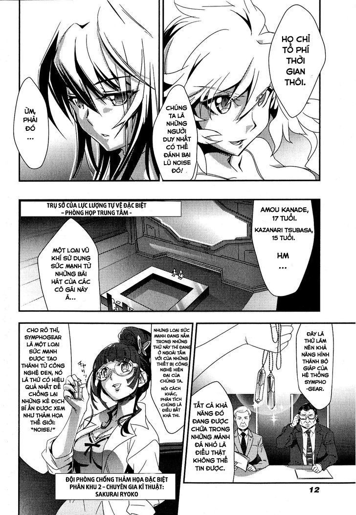 Senki Zesshou Symphogear Chapter 1 - Trang 2