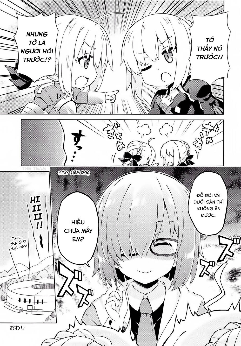 Fgo Youchien Chapter 2.1 - Trang 2