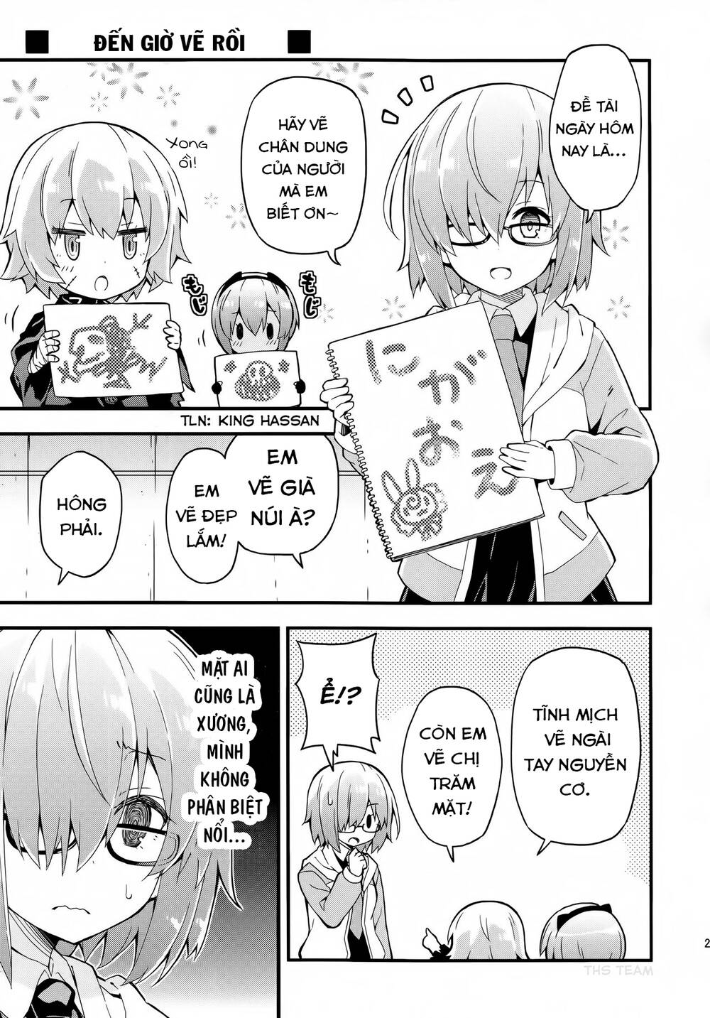 Fgo Youchien Chapter 1.2 - Trang 2