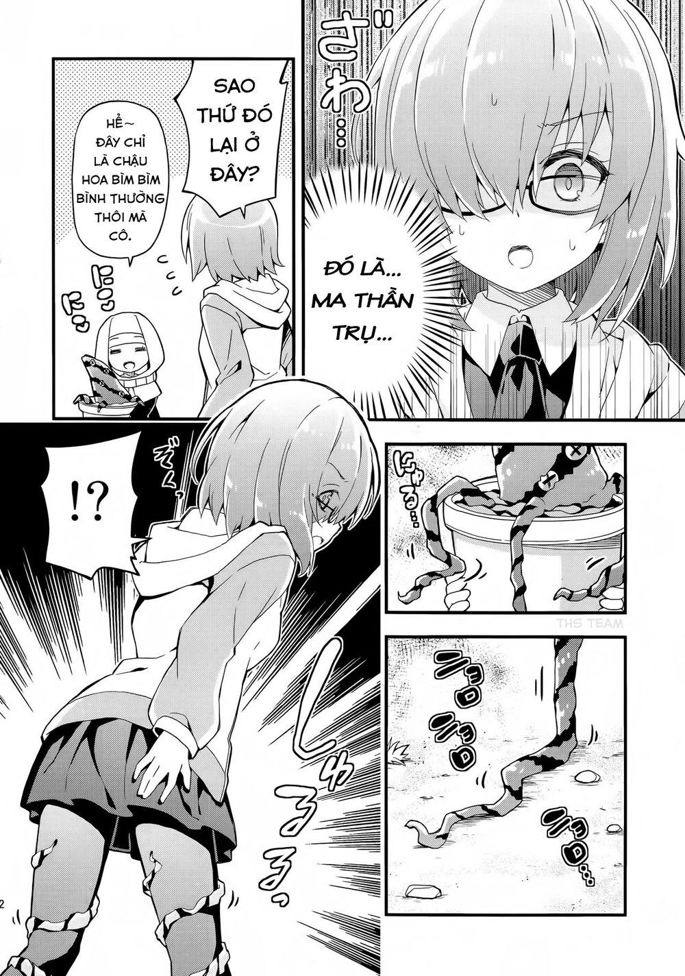 Fgo Youchien Chapter 1.1 - Trang 2