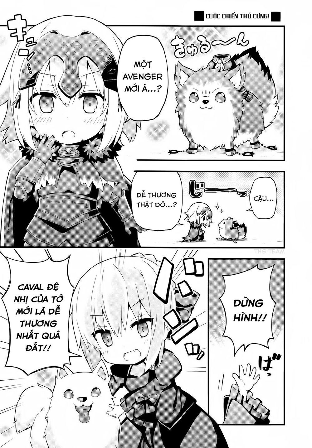 Fgo Youchien Chapter 1.1 - Trang 2