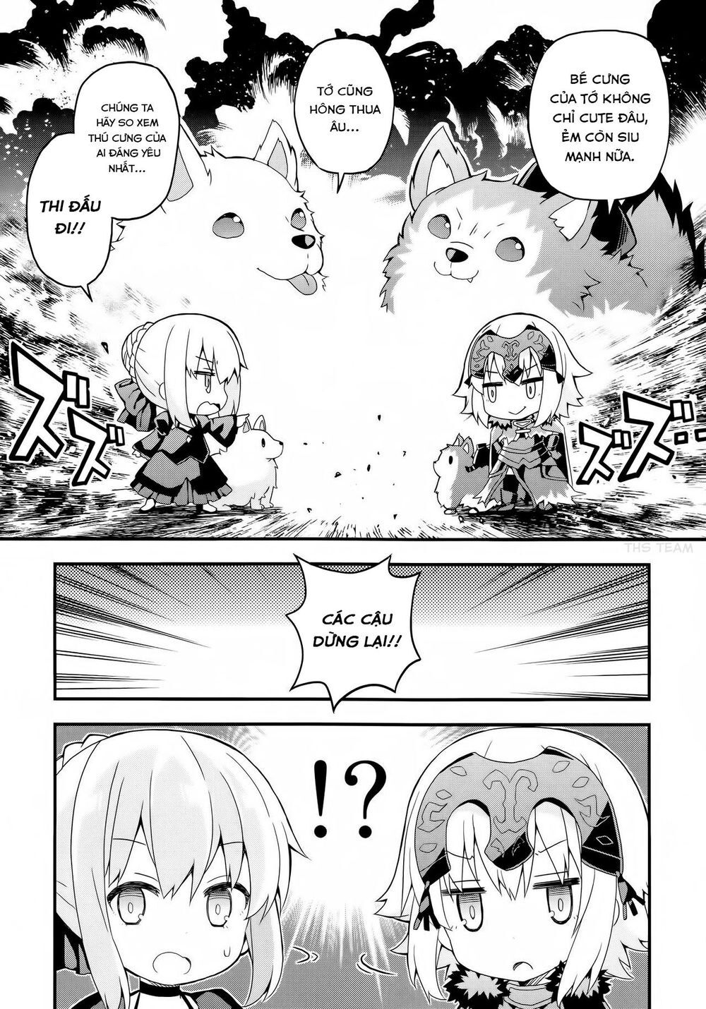 Fgo Youchien Chapter 1.1 - Trang 2