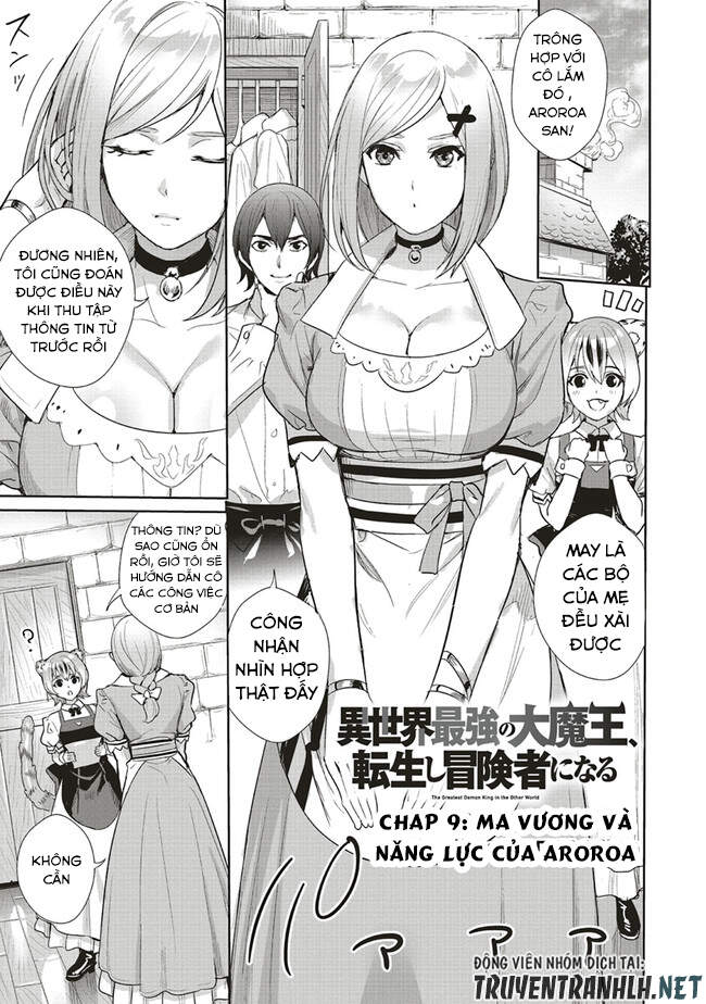 Isekai Saikyou No Daimaou, Tensei Shi Boukensha Ni Naru Chapter 9 - Trang 2