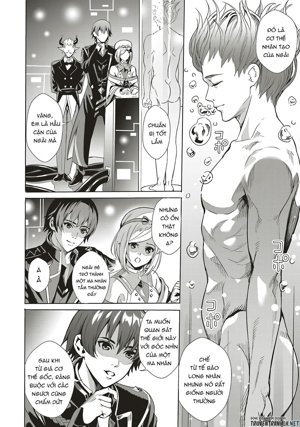 Isekai Saikyou No Daimaou, Tensei Shi Boukensha Ni Naru Chapter 1.2 - Trang 2