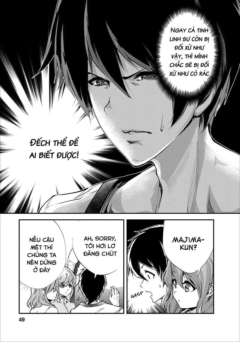 Monster No Goshujin-Sama Chapter 17 - Trang 2