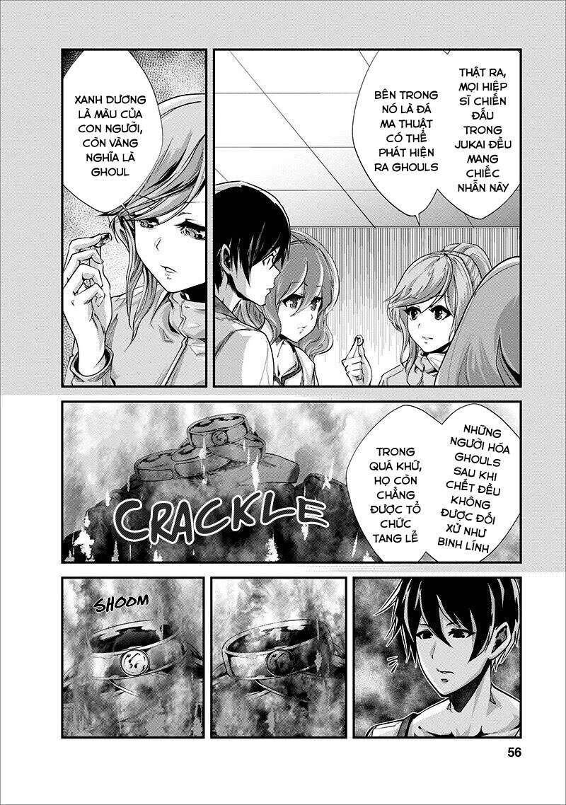 Monster No Goshujin-Sama Chapter 17 - Trang 2