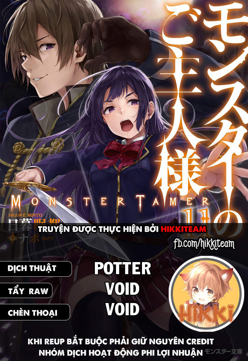 Monster No Goshujin-Sama Chapter 15 - Trang 2