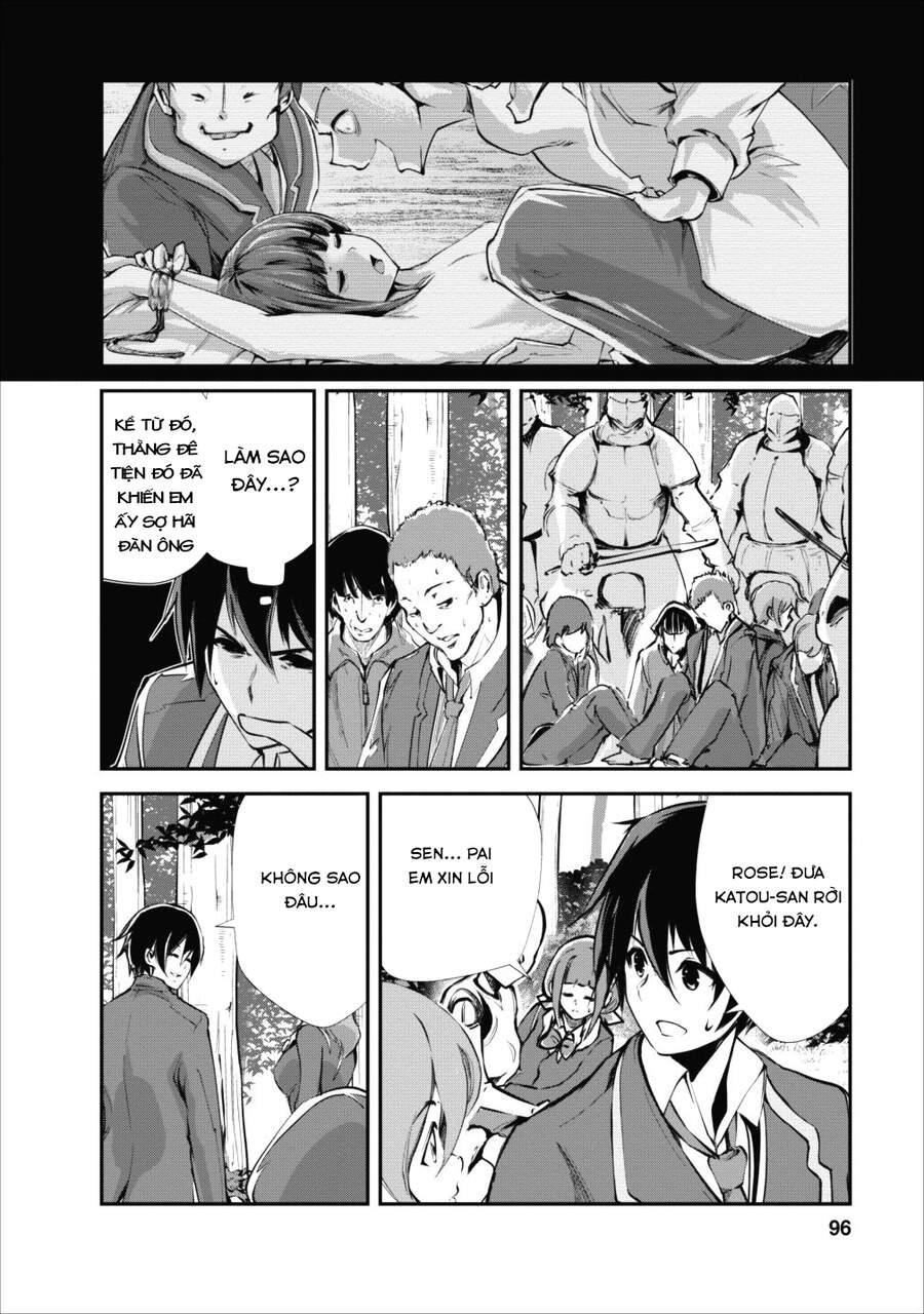 Monster No Goshujin-Sama Chapter 14 - Trang 2