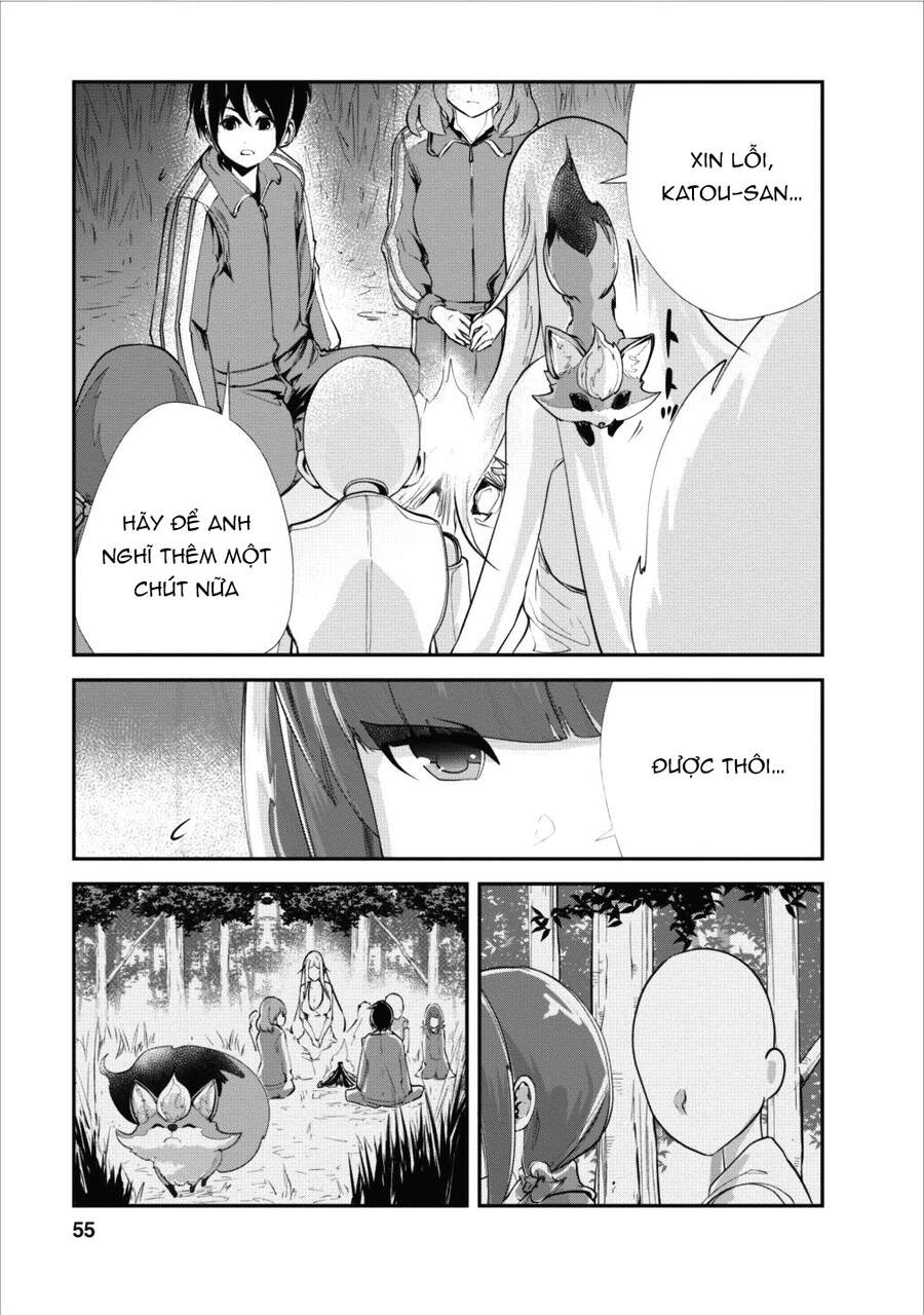 Monster No Goshujin-Sama Chapter 12 - Trang 2