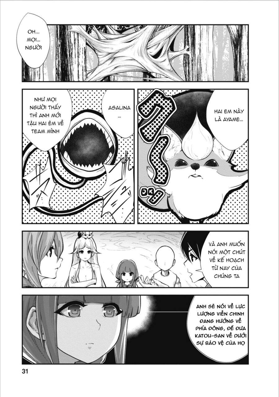 Monster No Goshujin-Sama Chapter 12 - Trang 2