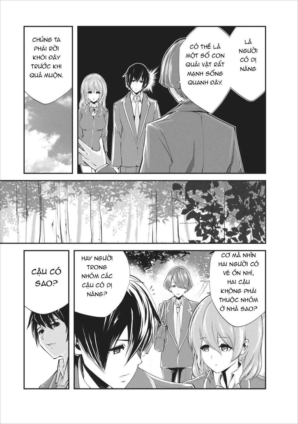 Monster No Goshujin-Sama Chapter 4 - Trang 2