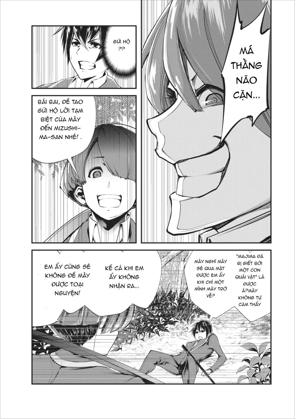 Monster No Goshujin-Sama Chapter 4 - Trang 2