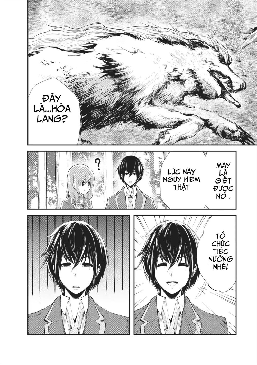 Monster No Goshujin-Sama Chapter 4 - Trang 2