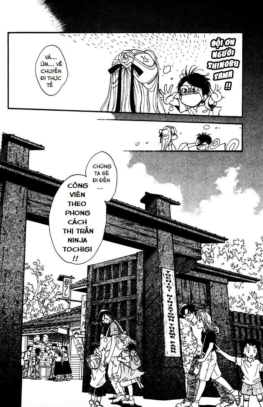 Teru Teru X Shounen Chapter 4 - Trang 2