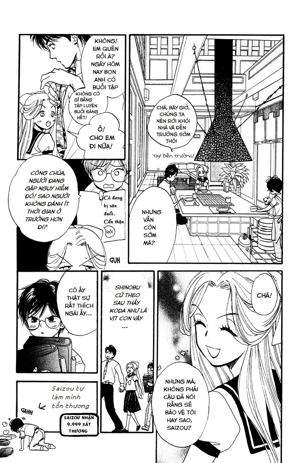 Teru Teru X Shounen Chapter 3 - Trang 2