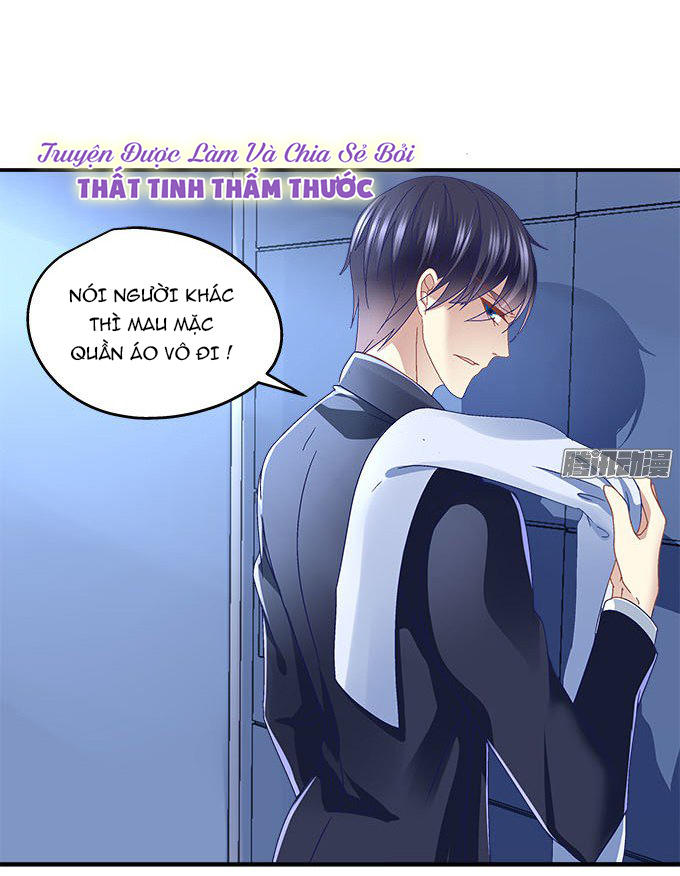 Thiên Lại Âm Linh Chapter 11 - Trang 2