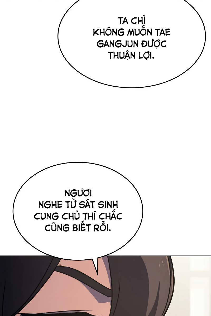 Thiên Ma Thần Quyết Trùng Sinh Chapter 108 - Trang 2