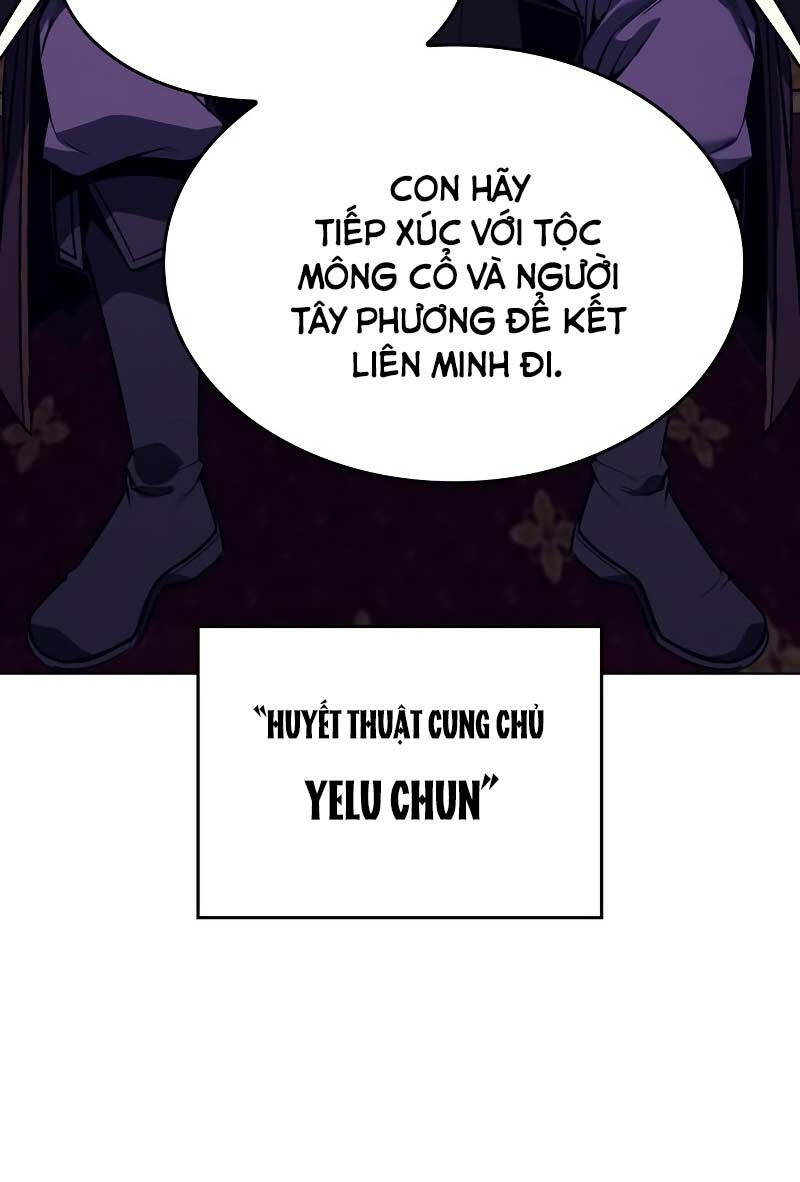 Thiên Ma Thần Quyết Trùng Sinh Chapter 108 - Trang 2