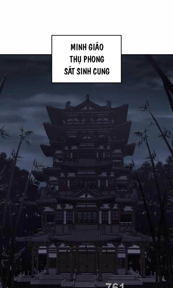 Thiên Ma Thần Quyết Trùng Sinh Chapter 106 - Trang 2