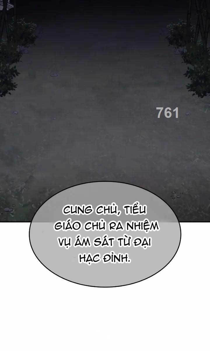 Thiên Ma Thần Quyết Trùng Sinh Chapter 106 - Trang 2