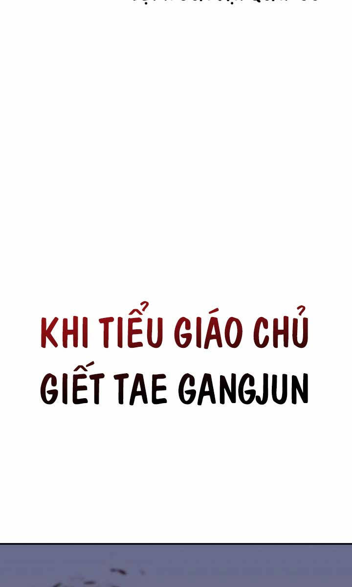 Thiên Ma Thần Quyết Trùng Sinh Chapter 106 - Trang 2