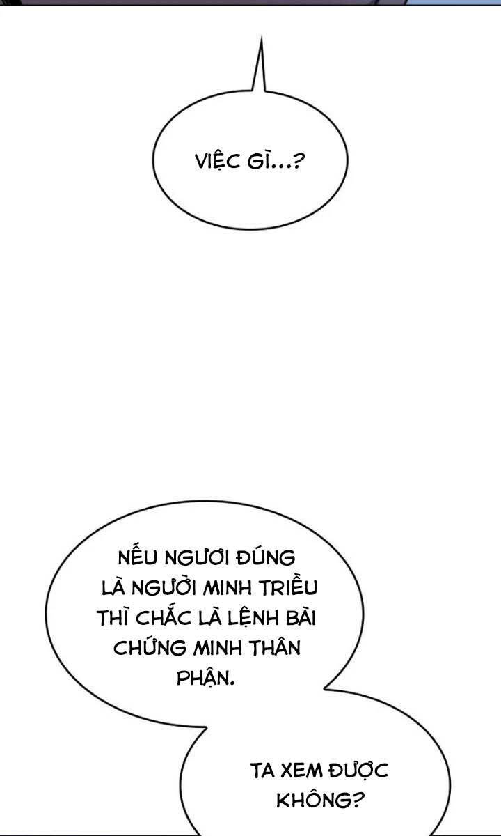 Thiên Ma Thần Quyết Trùng Sinh Chapter 103 - Trang 2