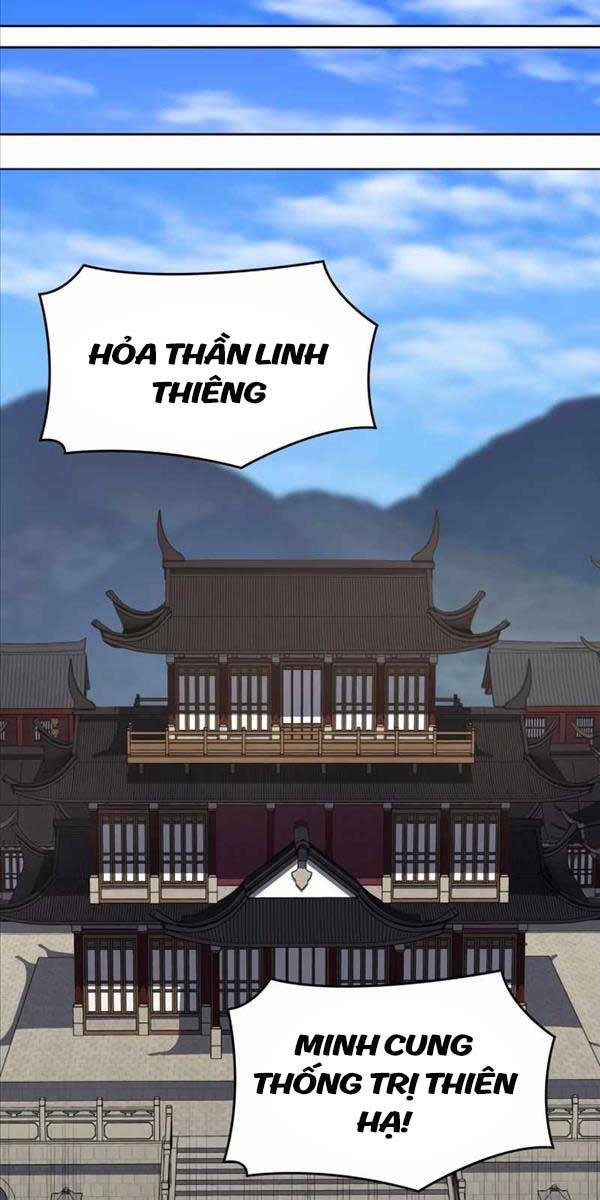 Thiên Ma Thần Quyết Trùng Sinh Chapter 98 - Trang 2