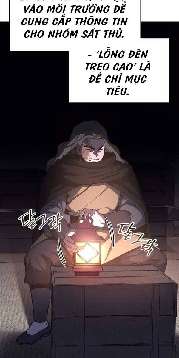 Thiên Ma Thần Quyết Trùng Sinh Chapter 98 - Trang 2