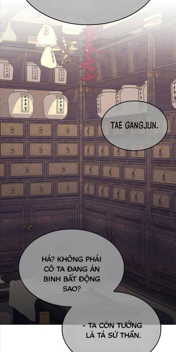 Thiên Ma Thần Quyết Trùng Sinh Chapter 97 - Trang 2