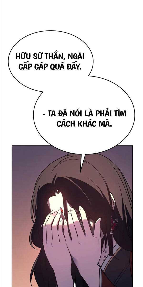 Thiên Ma Thần Quyết Trùng Sinh Chapter 96 - Trang 2