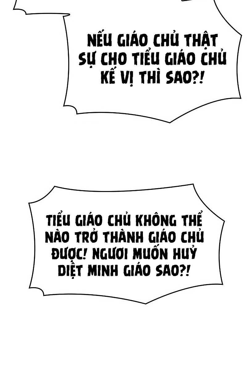 Thiên Ma Thần Quyết Trùng Sinh Chapter 95 - Trang 2